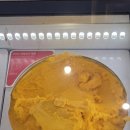 배스킨라빈스 이달의맛 봄날의곰을좋아하세요 아이원츄 청포도샤베트 후기