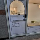 나이스체크기 이미지