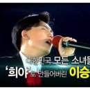희야 - 평택시 특구로23번길 19 | 희야
