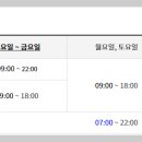 명장도서관 이미지