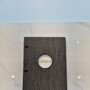 근영미용실 네이버블로그