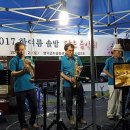 백세민박 이미지