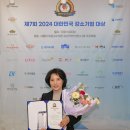 주식회사 국민클럽