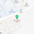 뉴산장여관 이미지