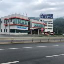 청주서부소방서(중앙119안전센터)