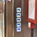 지에스25역삼블루점 | 강남 역삼 블루리본 중식 맛집_ 파크루안 역삼 [메뉴, 주차, 할인]