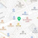 민경준한의원 이미지