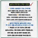 예소프트웨어 | 윈도우11 사용자용 라이선스 안내 정품 소프트웨어로 안전한 환경을 구축하는 방법