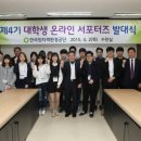 3공단2로-4 이미지