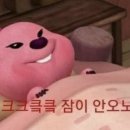 땡큐치킨 네이버블로그