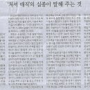 엠비시 (MBC) 이미지