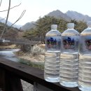 용오름마을 이미지