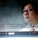 대형 병원의 종양내과 전문의가 말하는 항암제의 효과 이미지