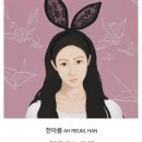 사평대로22길 27 이미지