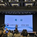 제이업통상