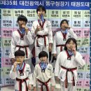 용인대국가대표신화태권도장 | 대전유아체육 아이의 밝은 성장터전, 용인대 다사랑 태권도 후기