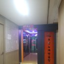 사랑해약국 이미지