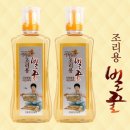 강원중앙양봉원