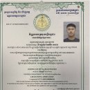 대주행정사사무소 네이버블로그