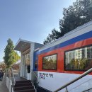 알천자전거길(북) | 아이랑 나들이 경춘선 숲길 기차카페 경춘스테이션북앤커피 도서관 방문 후기