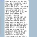 한우리독서교실