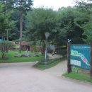 봉제산 오리나무쉼터 이미지