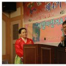 미소축사 이미지