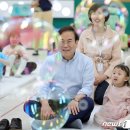 전주유화학교 이미지