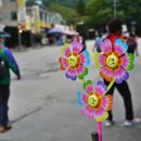 신협정기총회 이미지