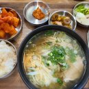 조현우국밥 남영점 이미지