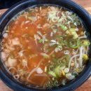 다원콩나물국밥 이미지