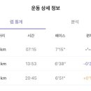 종합운동장3 이미지