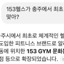 성터10길 10, (문화동) 이미지