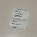 키친708 | 강원도 삼척 호텔 추천 쏠비치 호텔 1박 조식 후기