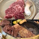 지리산갈비전문 | 구로역 한우 맛집 소울갈비, 가족외식 하기 좋은 고기집 추천