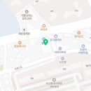 더리터서신바구멀 이미지