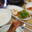 비사벌 숯불촌 이미지