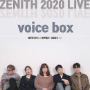 (주)제니스그룹 이미지