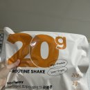 내돈내산 배리웨이 단백질쉐이크 곡물퐁맛 후기( 초코시나몬 후기도 있어용 )