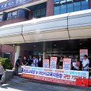 아산초등학교 이미지