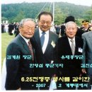 문산방송사