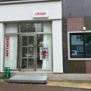 이미지헤어라인 - 경산시 북사로 7-1 | 깔끔한 이미지 변신 광주 수완 지구 아크리즘에서 헤어라인 눈썹 왁싱 한 후기