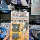 새원약국 이미지