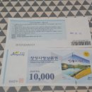 대성정육회관 이미지