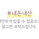 장성떡집 이미지