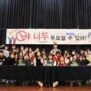 시립중랑청소년센터 이미지