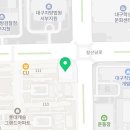 법무사장창덕사무소