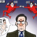 10월7일 이미지