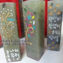 캘리그라피(C) 이미지