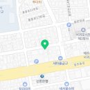 e안에제주공인중개사솔솔사무소 이미지